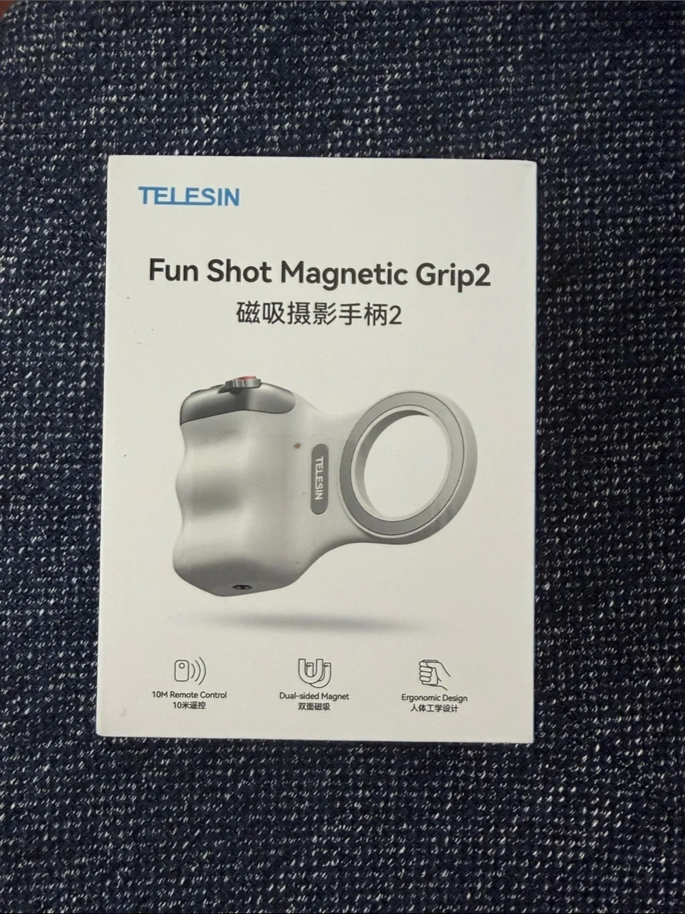 Fun Shot Magnetic Grip2 - Silver Magnetic Camera Grip
